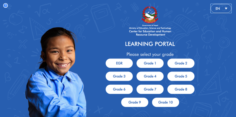 cehrd learning portal