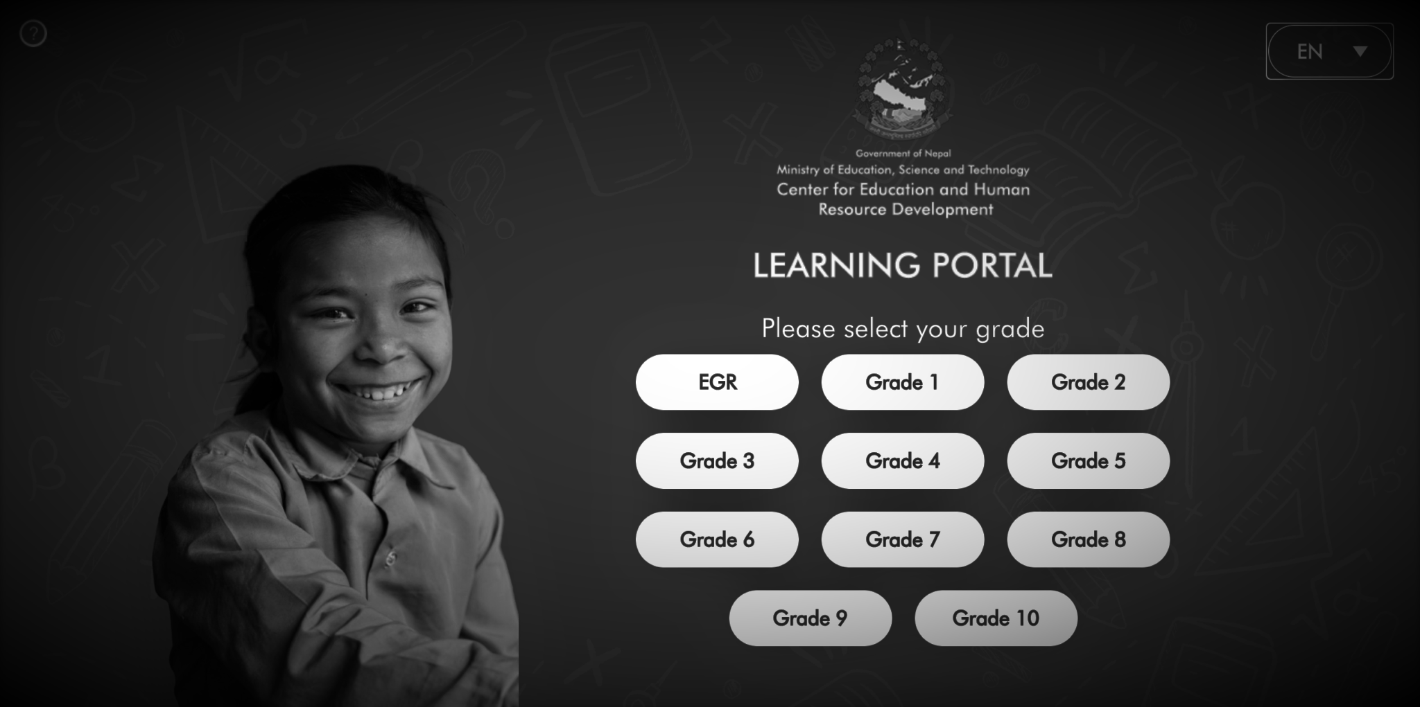 cehrd learning portal bw banner