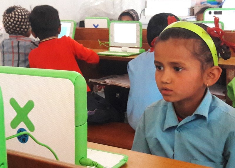 Laptop Integrated class in Janachetna Primary School, Gangapur