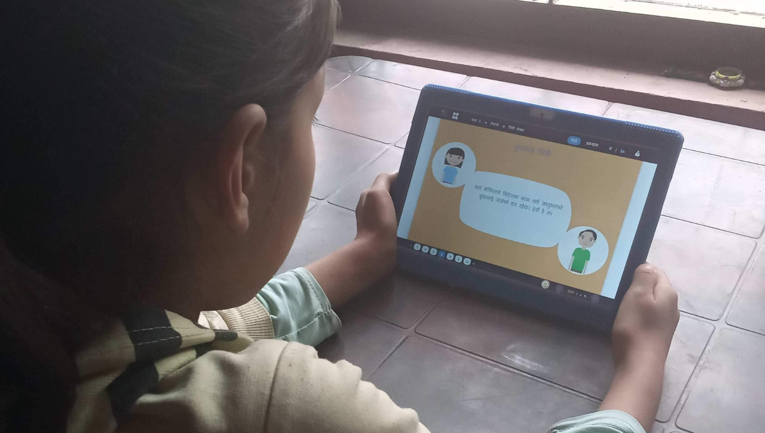girl studying epaath on a tablet